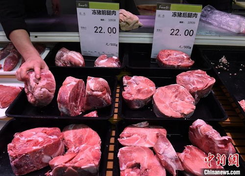 食用農(nóng)產(chǎn)品批發(fā)價格連續(xù)7周回落，上周環(huán)比下降0.4%